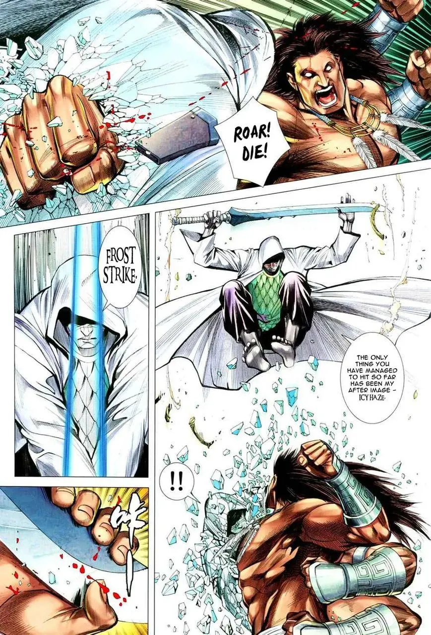 Read Feng Shen Ji II chapter 92 image 21 on Lezhin