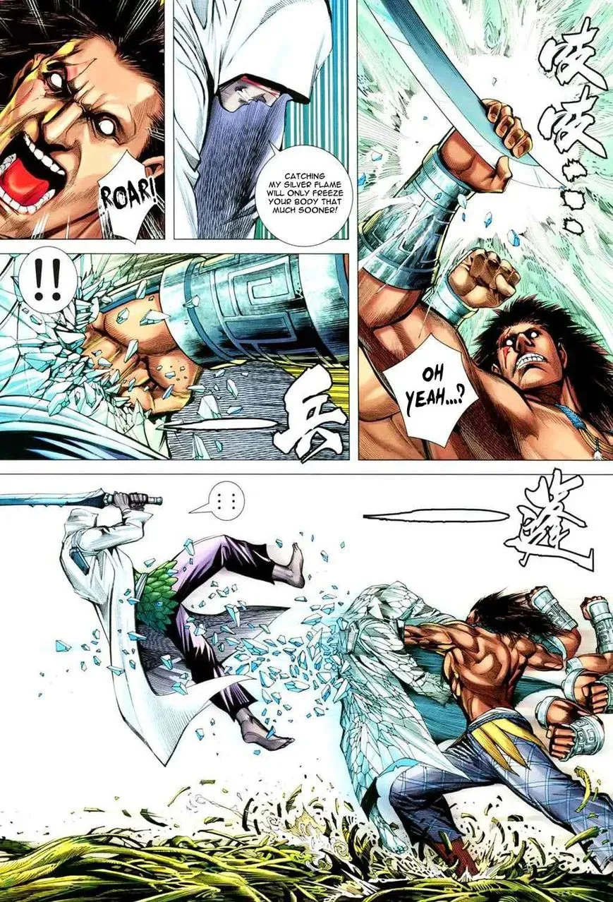 Read Feng Shen Ji II chapter 92 image 22 on Lezhin