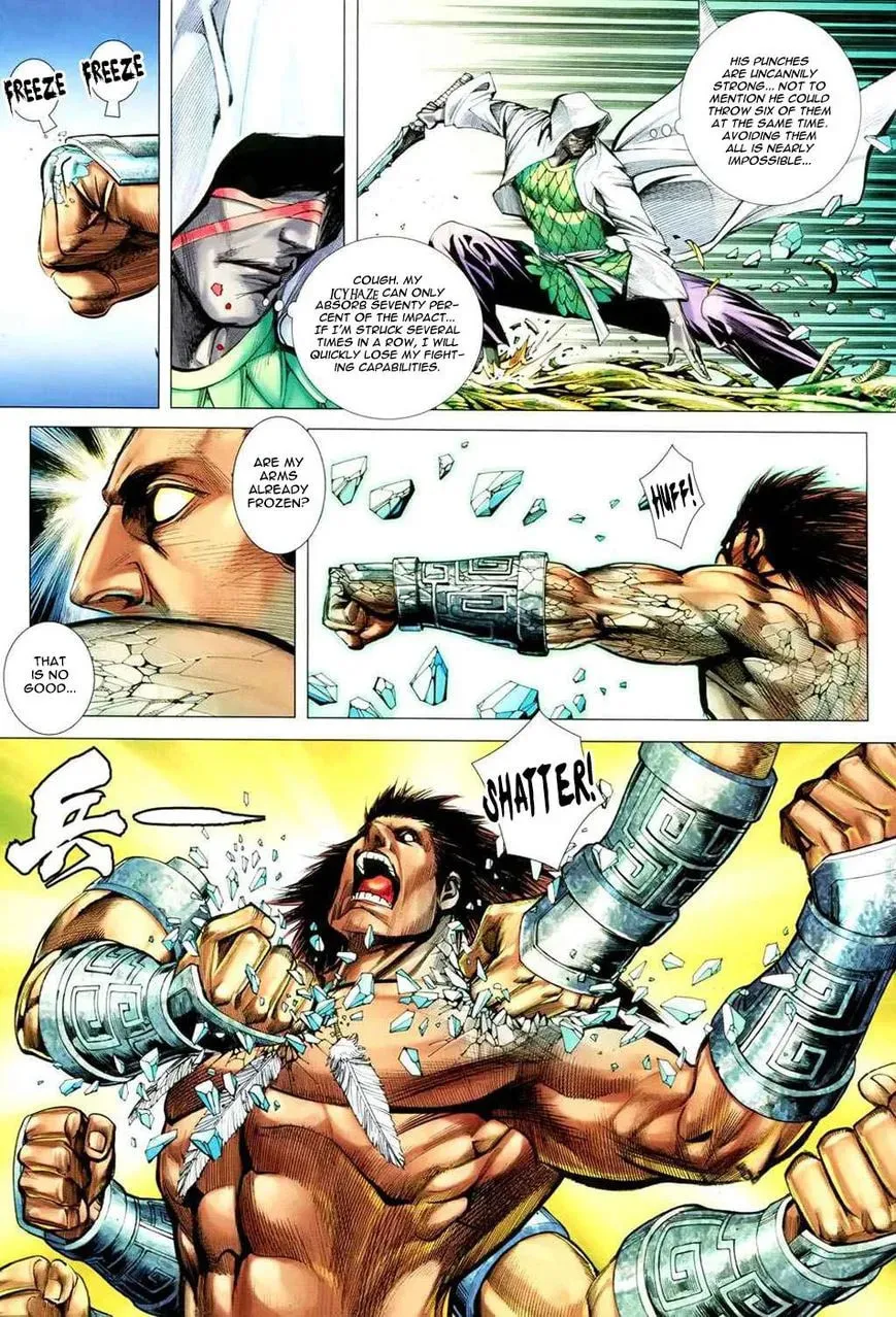Read Feng Shen Ji II chapter 92 image 23 on Lezhin