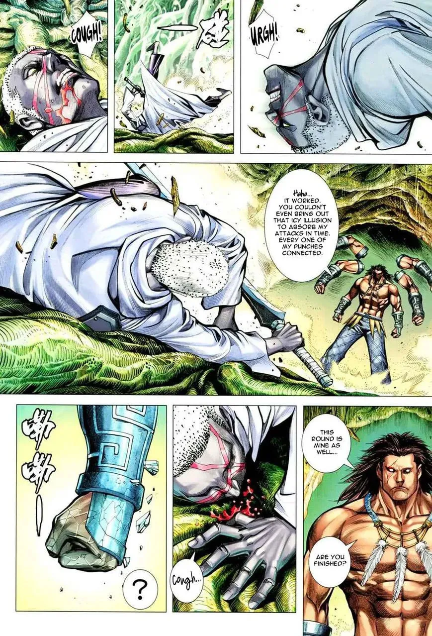 Read Feng Shen Ji II chapter 92 image 29 on Lezhin