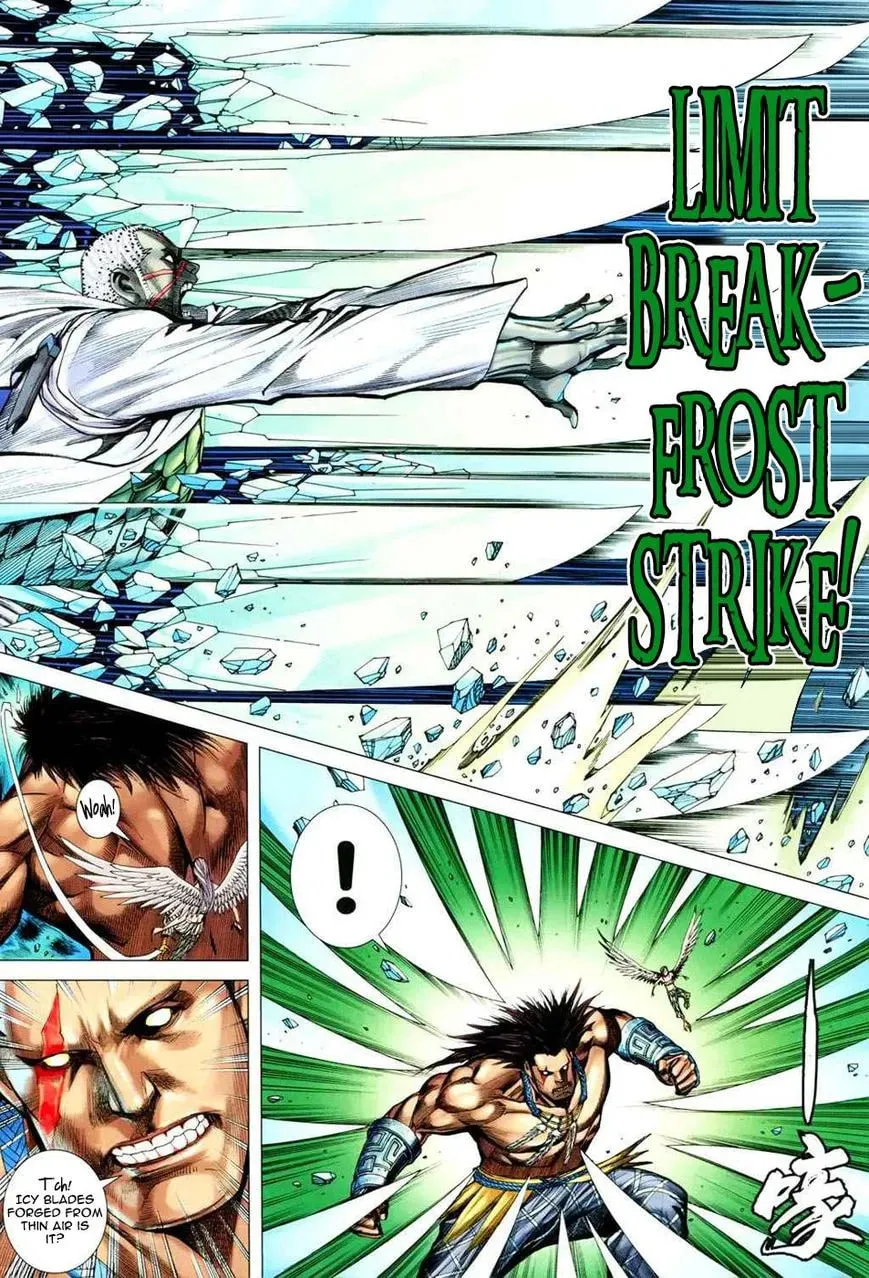 Read Feng Shen Ji II chapter 92 image 33 on Lezhin