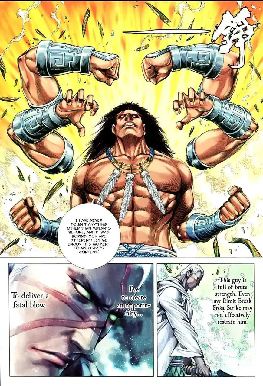 Read Feng Shen Ji II chapter 93 image 14 on Lezhin