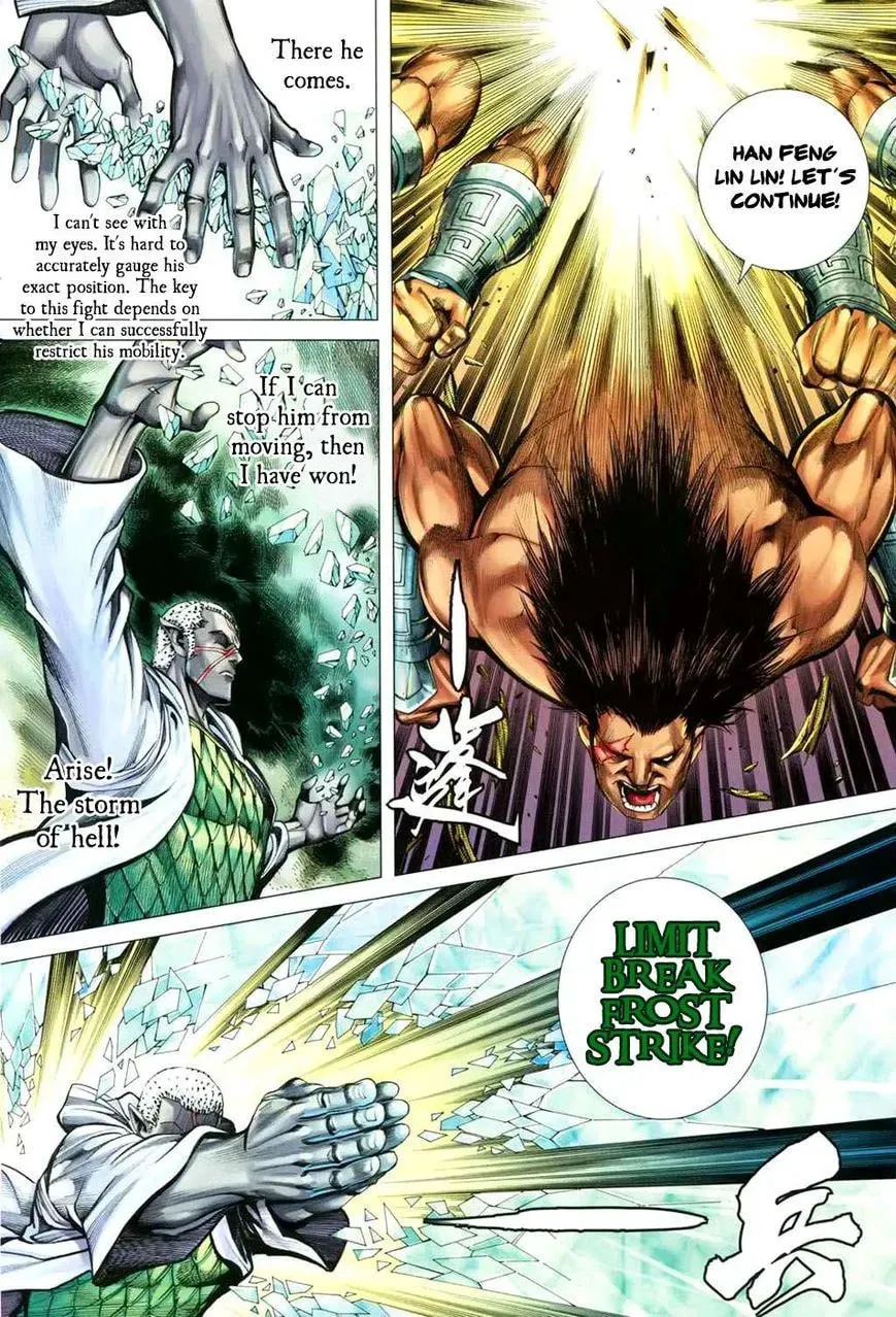 Read Feng Shen Ji II chapter 93 image 15 on Lezhin