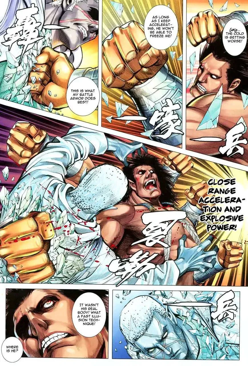 Read Feng Shen Ji II chapter 93 image 17 on Lezhin