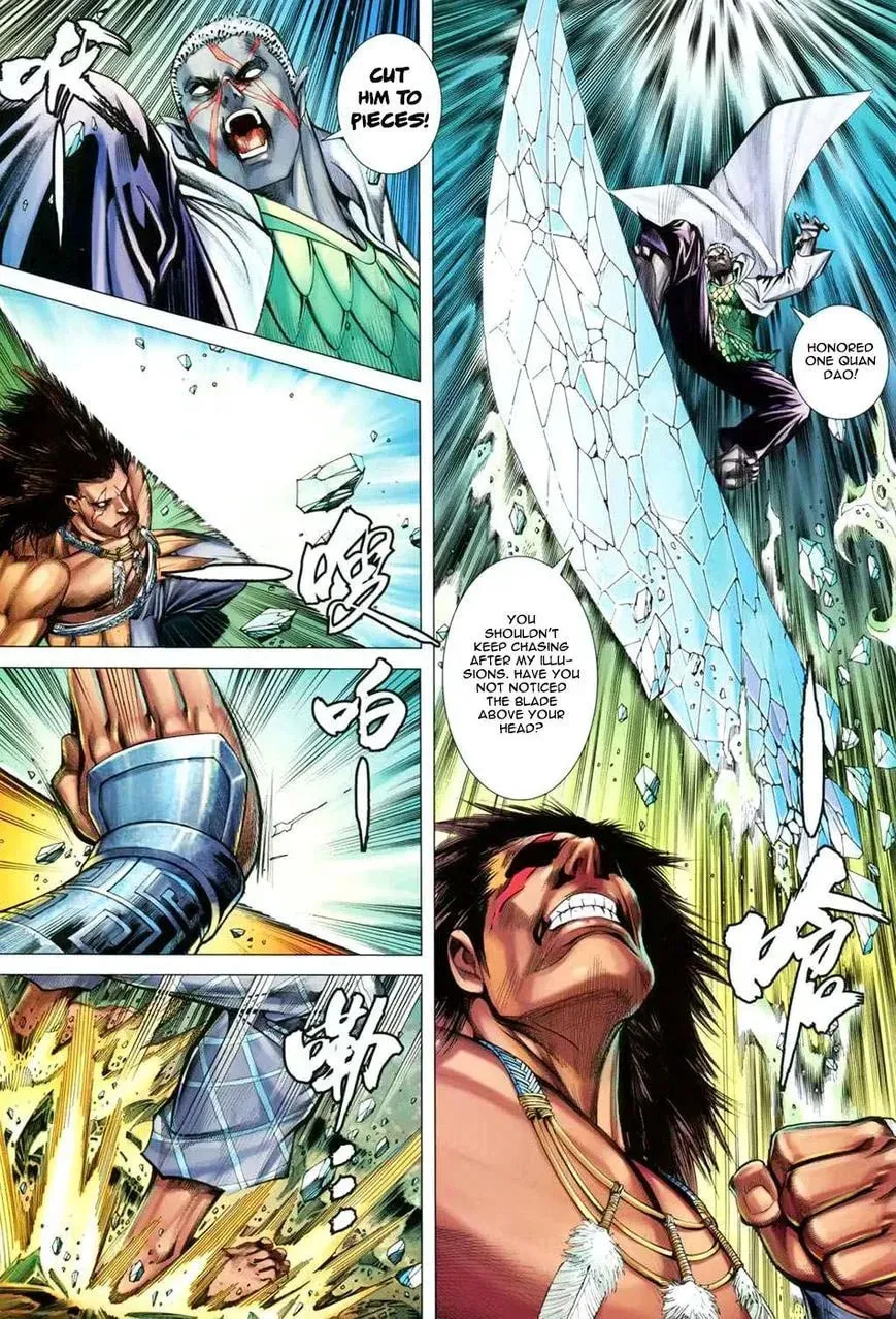Read Feng Shen Ji II chapter 93 image 18 on Lezhin