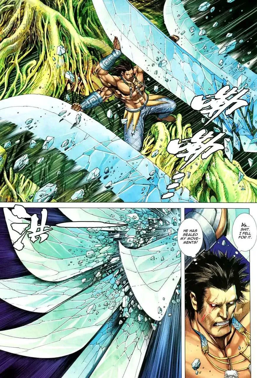 Read Feng Shen Ji II chapter 93 image 20 on Lezhin