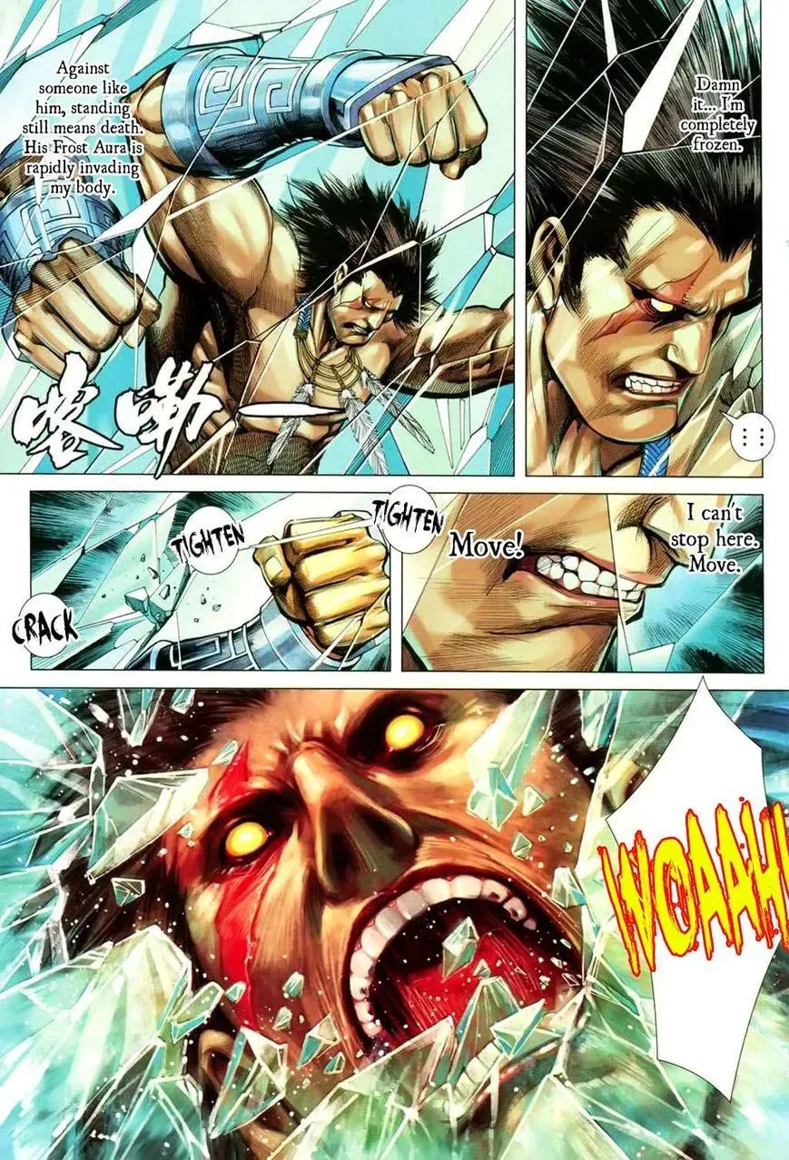 Read Feng Shen Ji II chapter 93 image 22 on Lezhin
