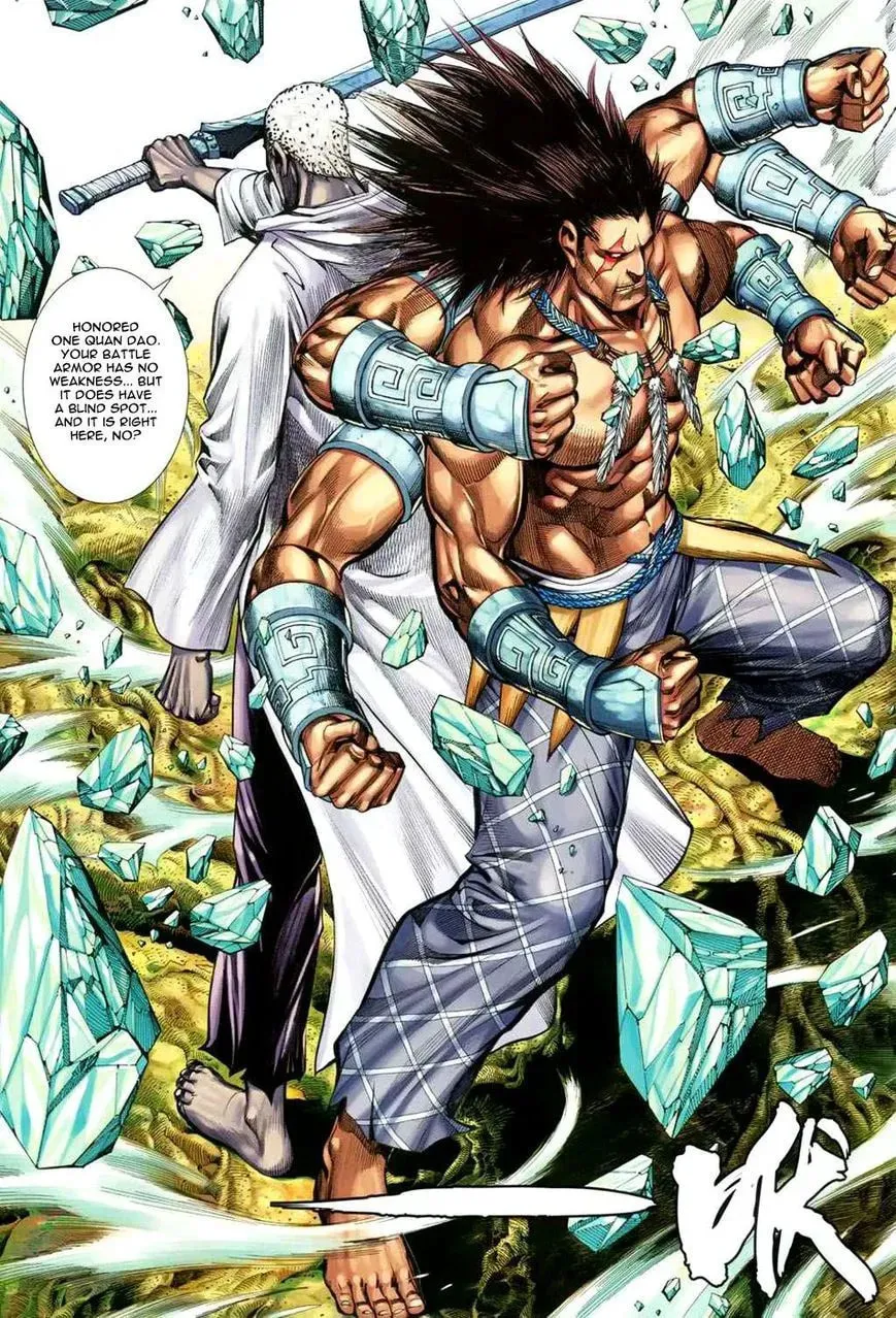 Read Feng Shen Ji II chapter 93 image 24 on Lezhin