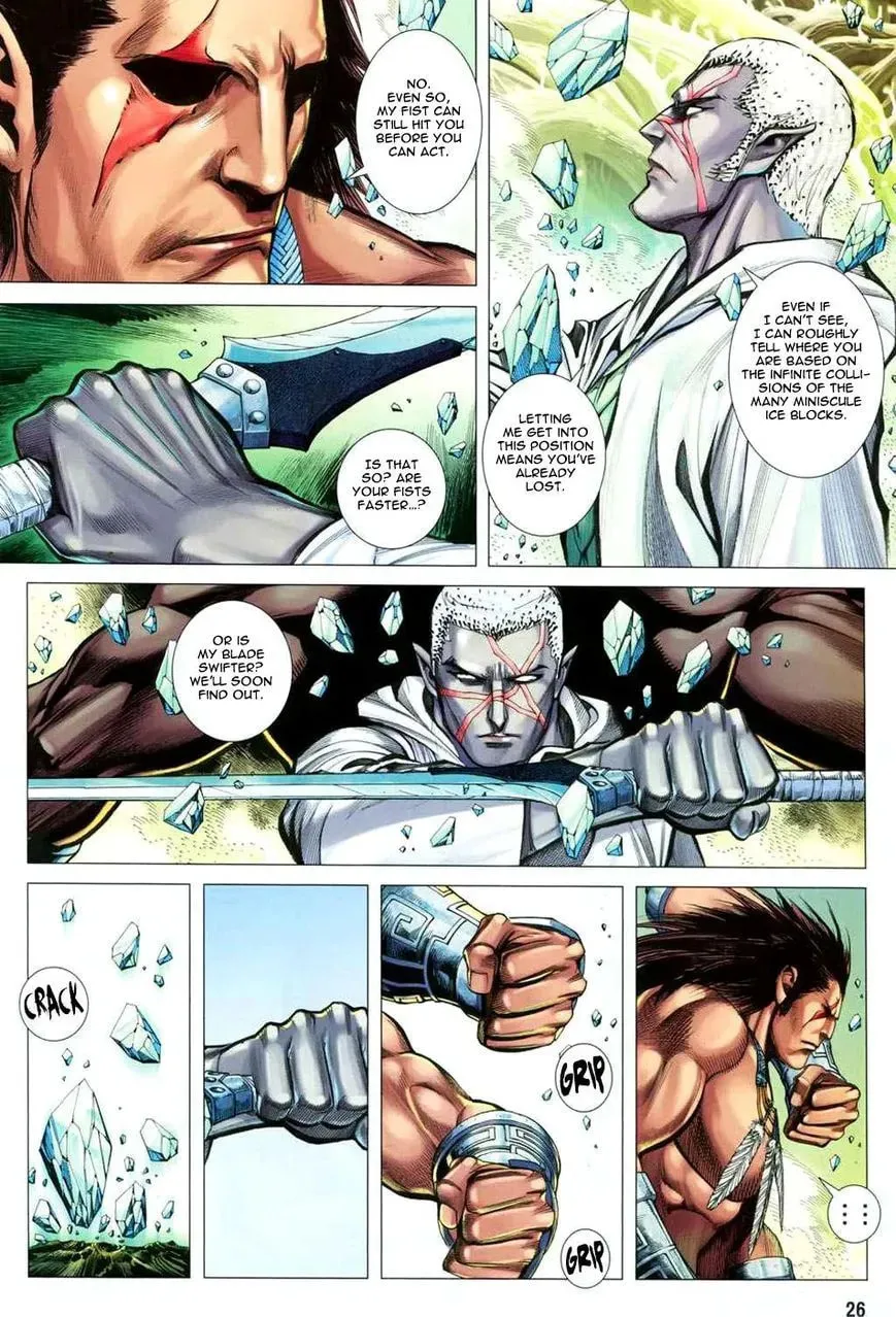 Read Feng Shen Ji II chapter 93 image 25 on Lezhin
