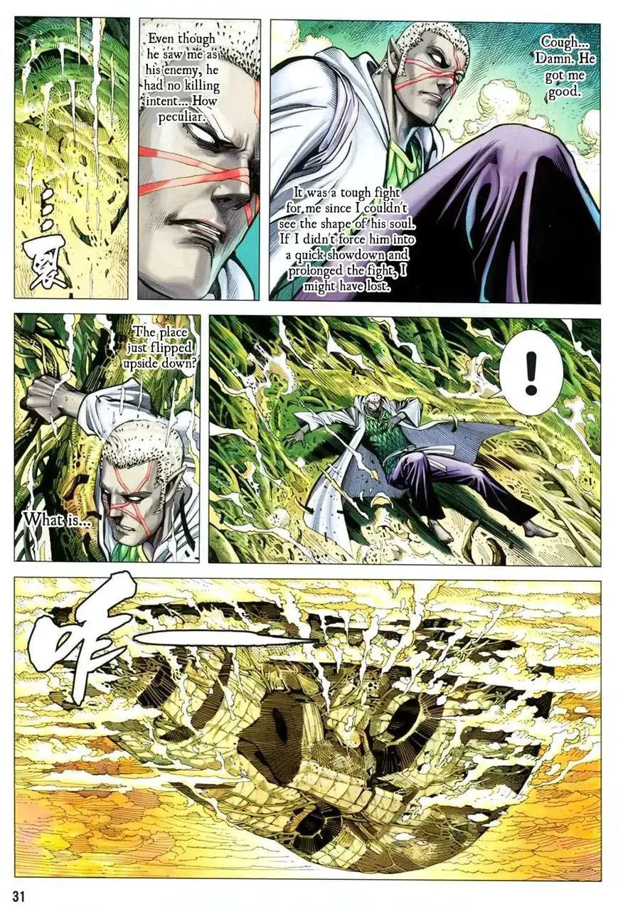 Read Feng Shen Ji II chapter 93 image 29 on Lezhin