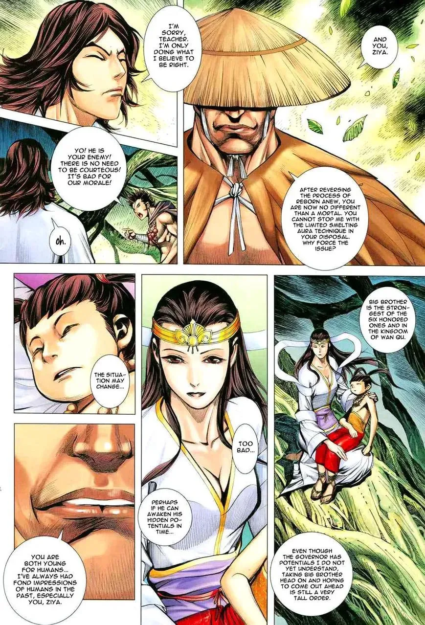Read Feng Shen Ji II chapter 94 image 12 on Lezhin