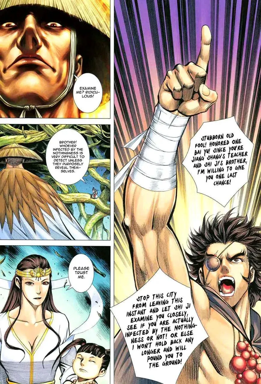 Read Feng Shen Ji II chapter 94 image 15 on Lezhin