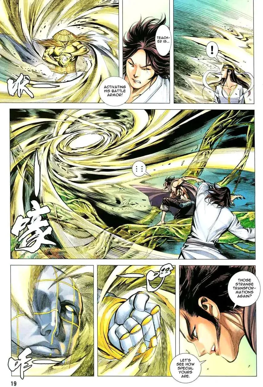 Read Feng Shen Ji II chapter 94 image 17 on Lezhin