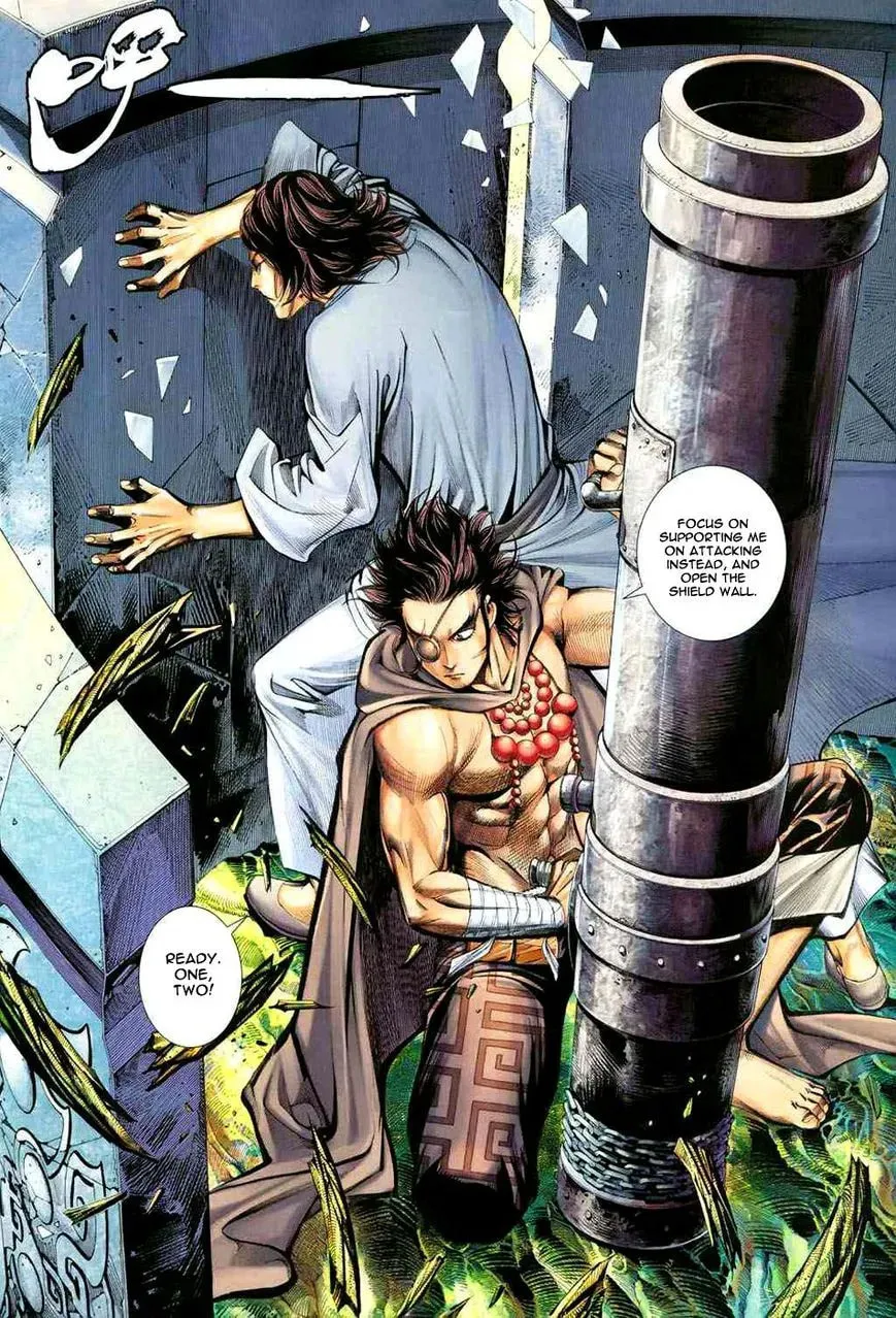 Read Feng Shen Ji II chapter 94 image 20 on Lezhin