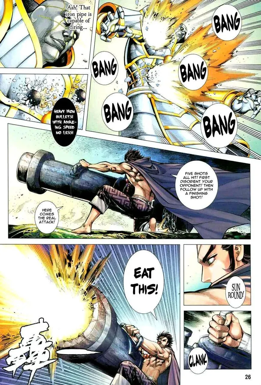 Read Feng Shen Ji II chapter 94 image 22 on Lezhin