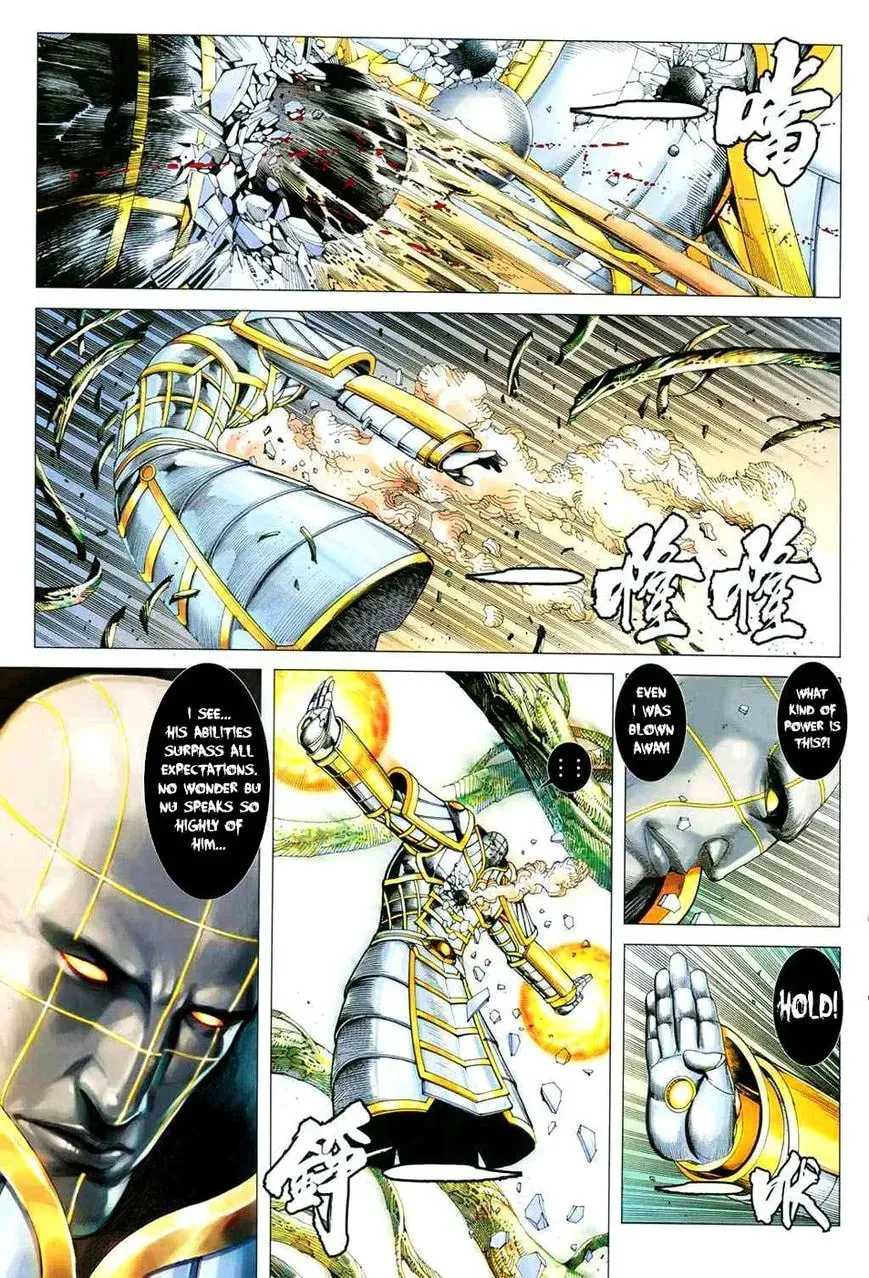 Read Feng Shen Ji II chapter 94 image 23 on Lezhin