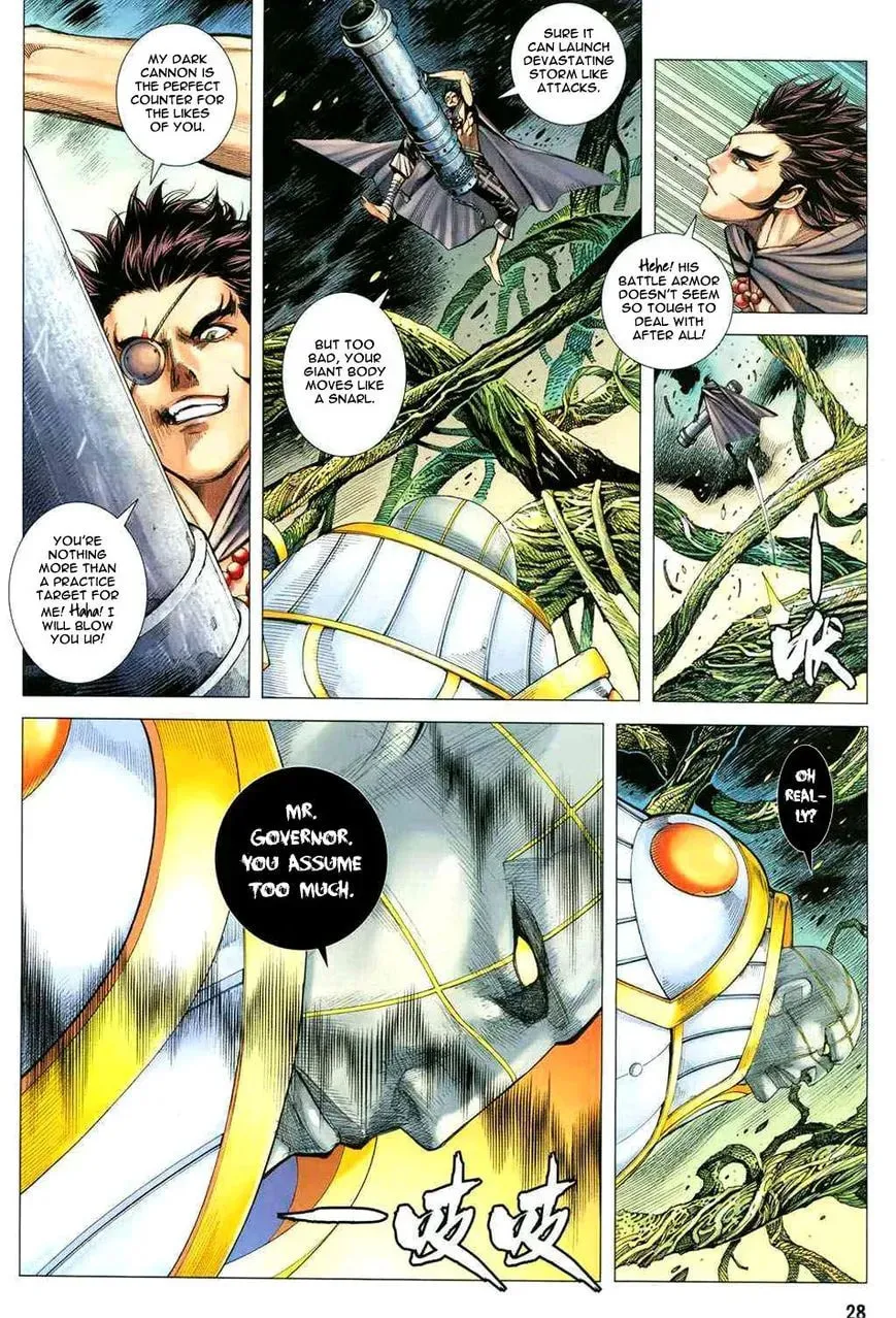 Read Feng Shen Ji II chapter 94 image 24 on Lezhin