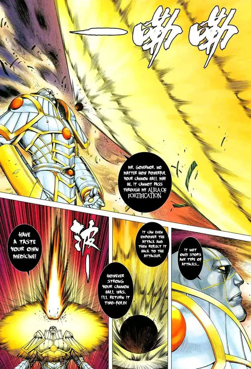 Read Feng Shen Ji II chapter 94 image 25 on Lezhin