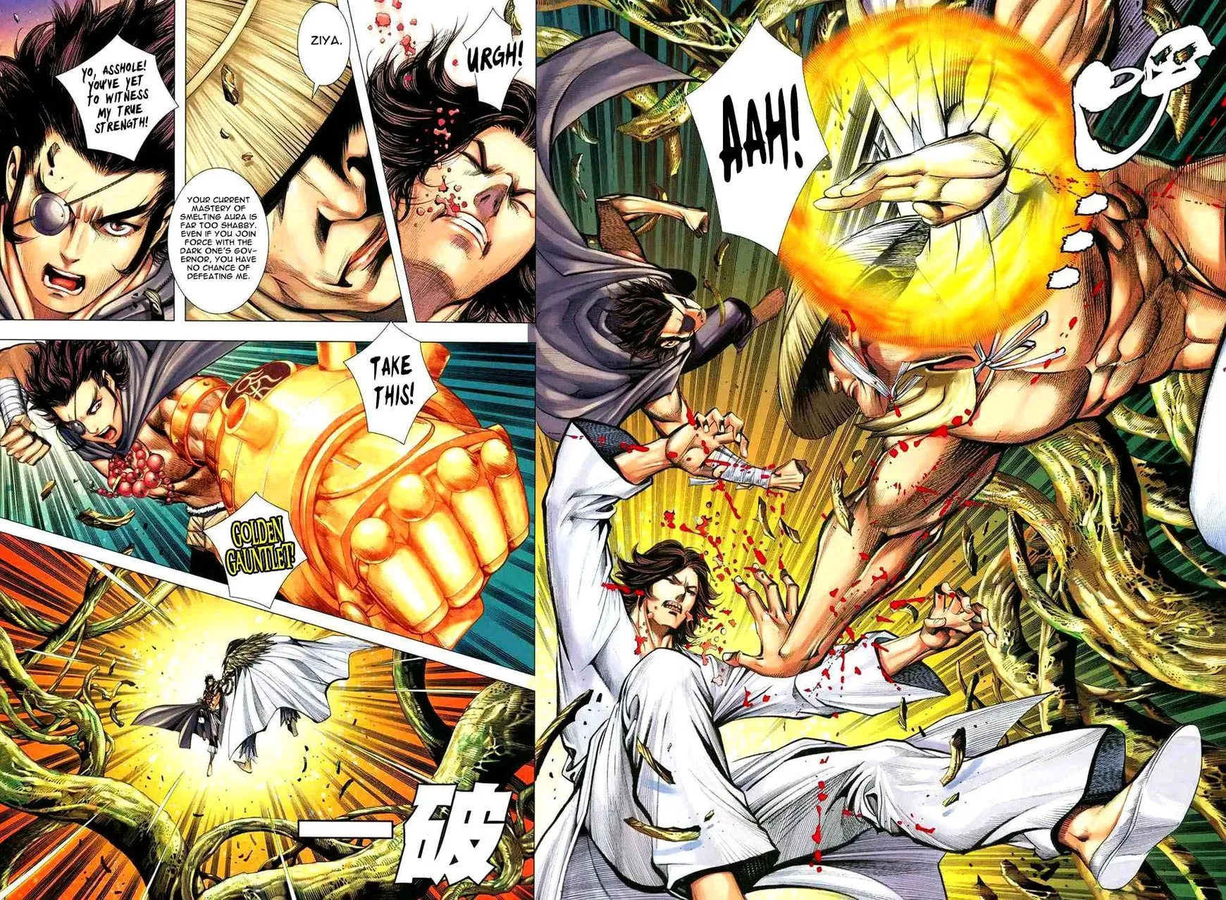 Read Feng Shen Ji II chapter 94 image 7 on Lezhin