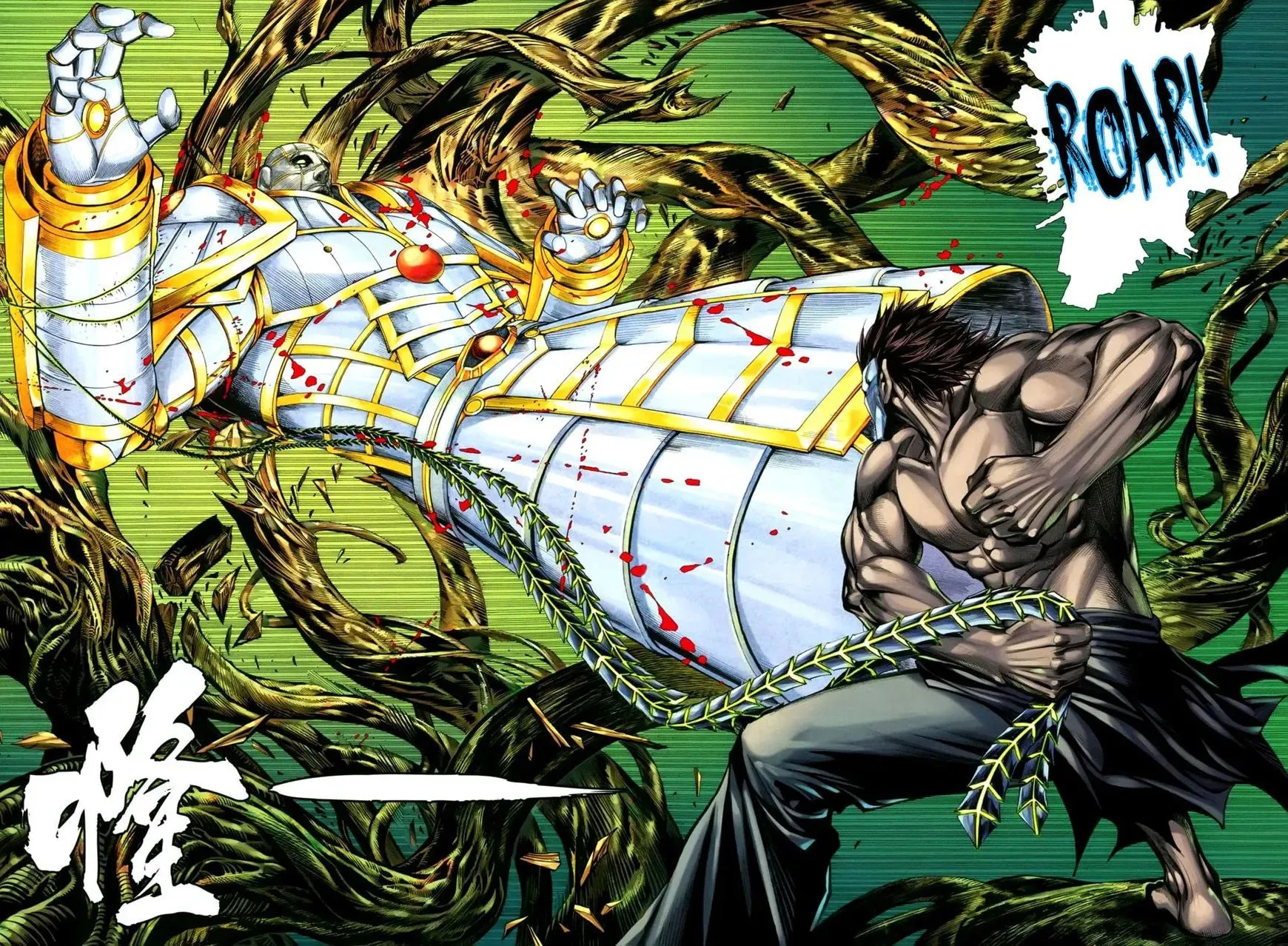 Read Feng Shen Ji II chapter 95 image 14 on Lezhin