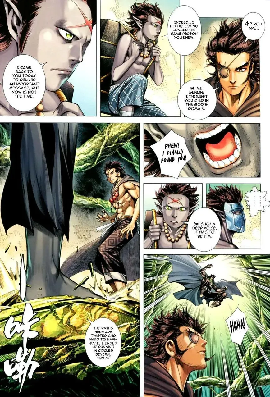 Read Feng Shen Ji II chapter 95 image 17 on Lezhin