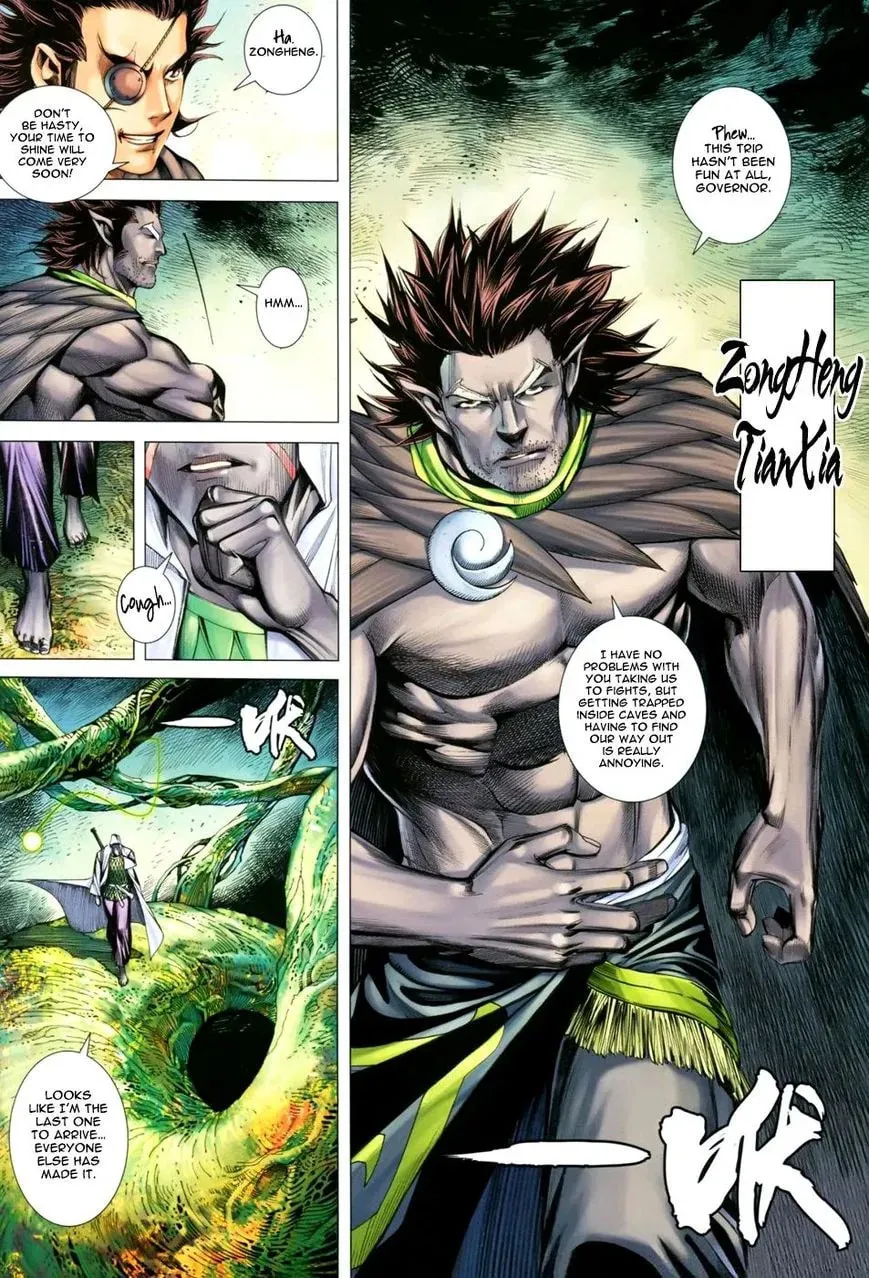 Read Feng Shen Ji II chapter 95 image 18 on Lezhin