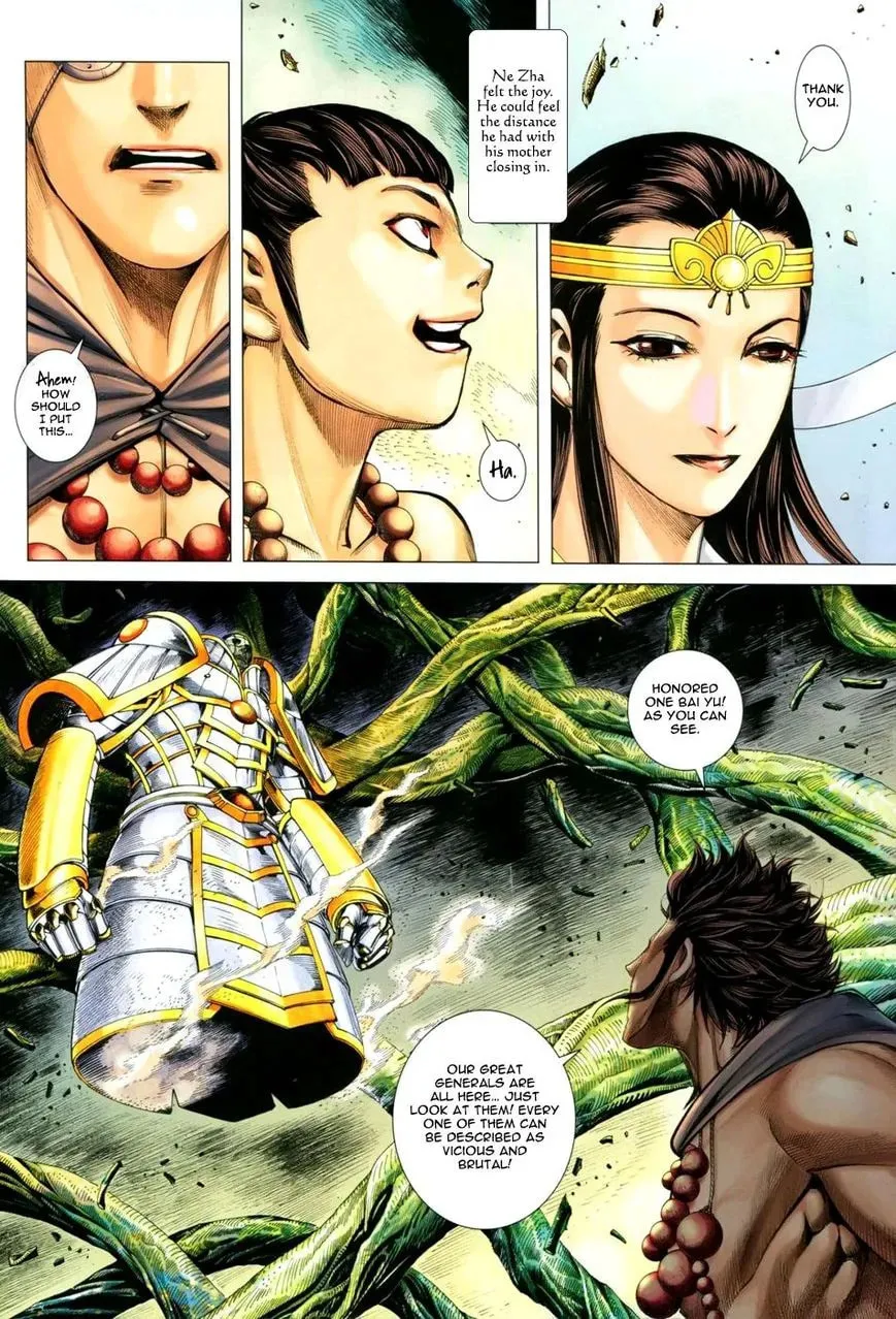 Read Feng Shen Ji II chapter 95 image 23 on Lezhin