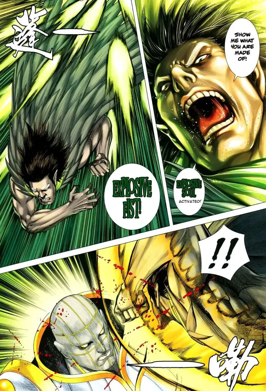 Read Feng Shen Ji II chapter 95 image 28 on Lezhin