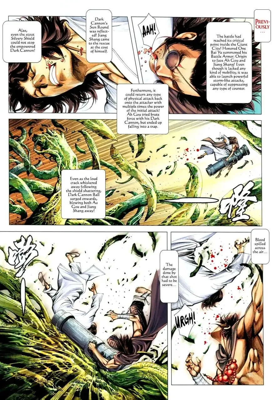 Read Feng Shen Ji II chapter 95 image 3 on Lezhin