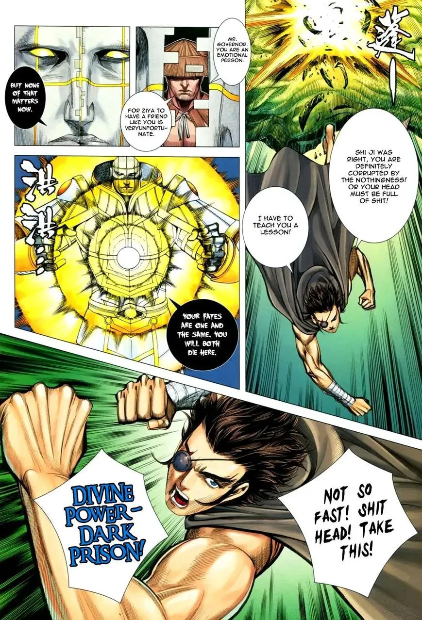 Read Feng Shen Ji II chapter 95 image 8 on Lezhin
