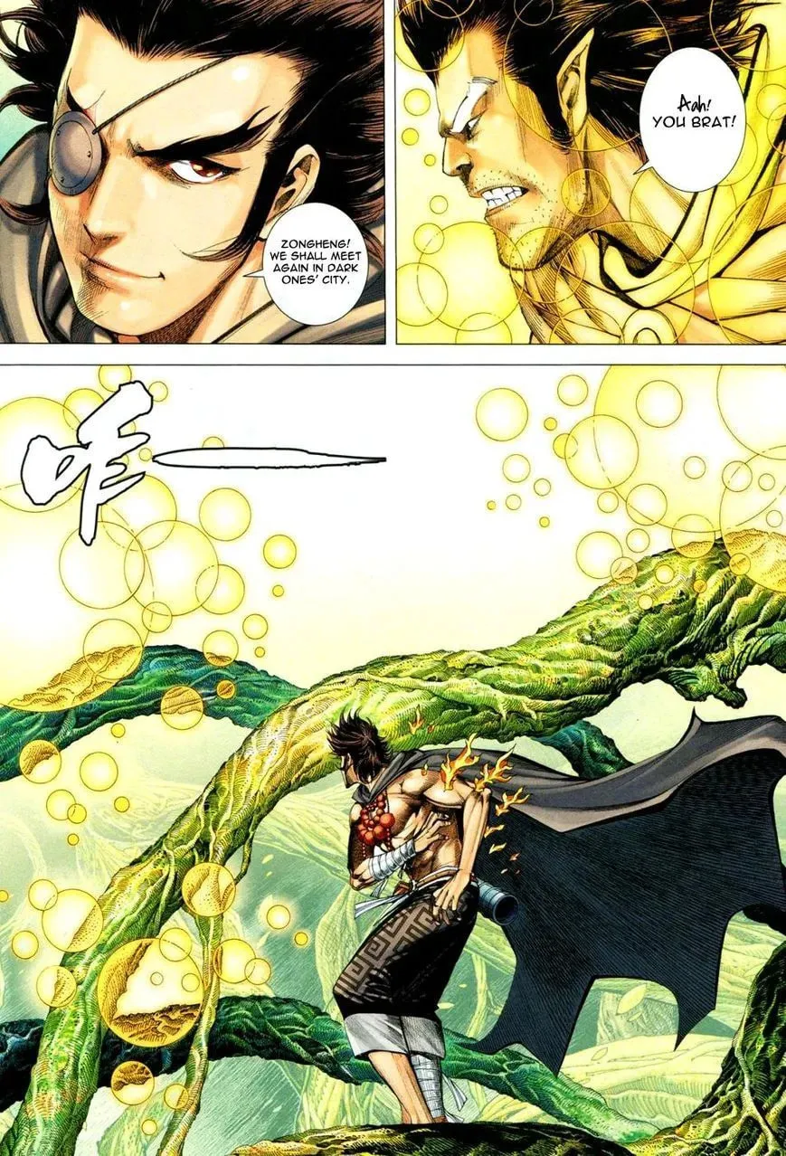 Read Feng Shen Ji II chapter 96 image 22 on Lezhin