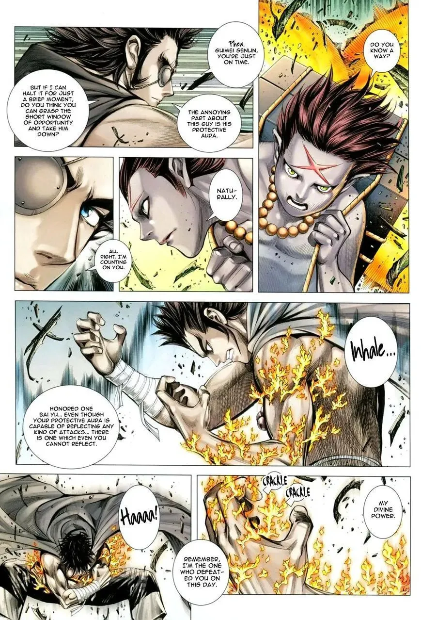 Read Feng Shen Ji II chapter 96 image 6 on Lezhin