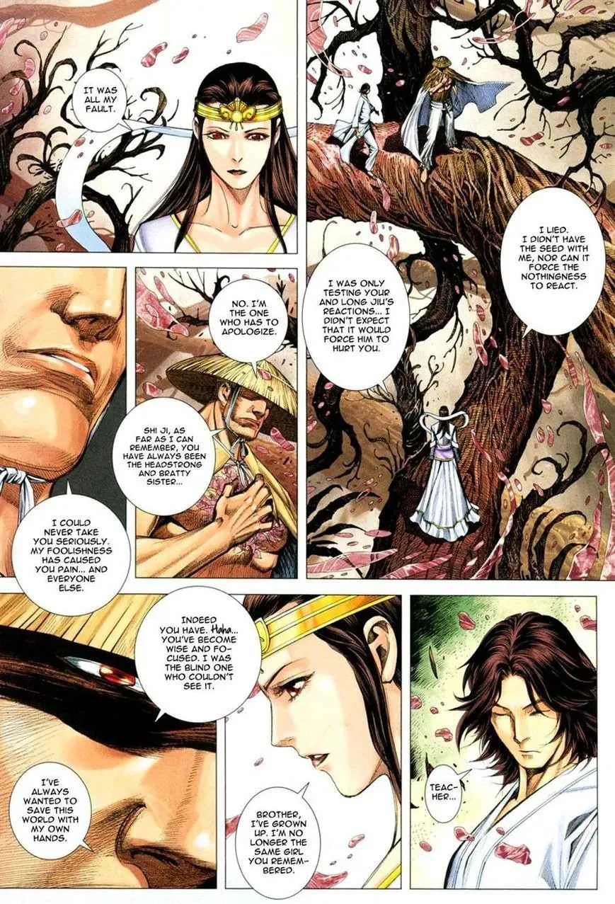 Read Feng Shen Ji II chapter 97 image 17 on Lezhin