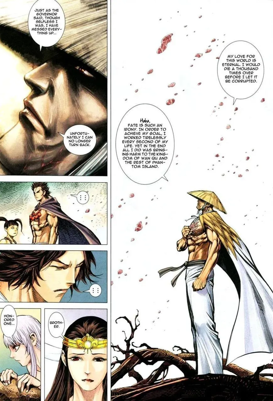 Read Feng Shen Ji II chapter 97 image 18 on Lezhin