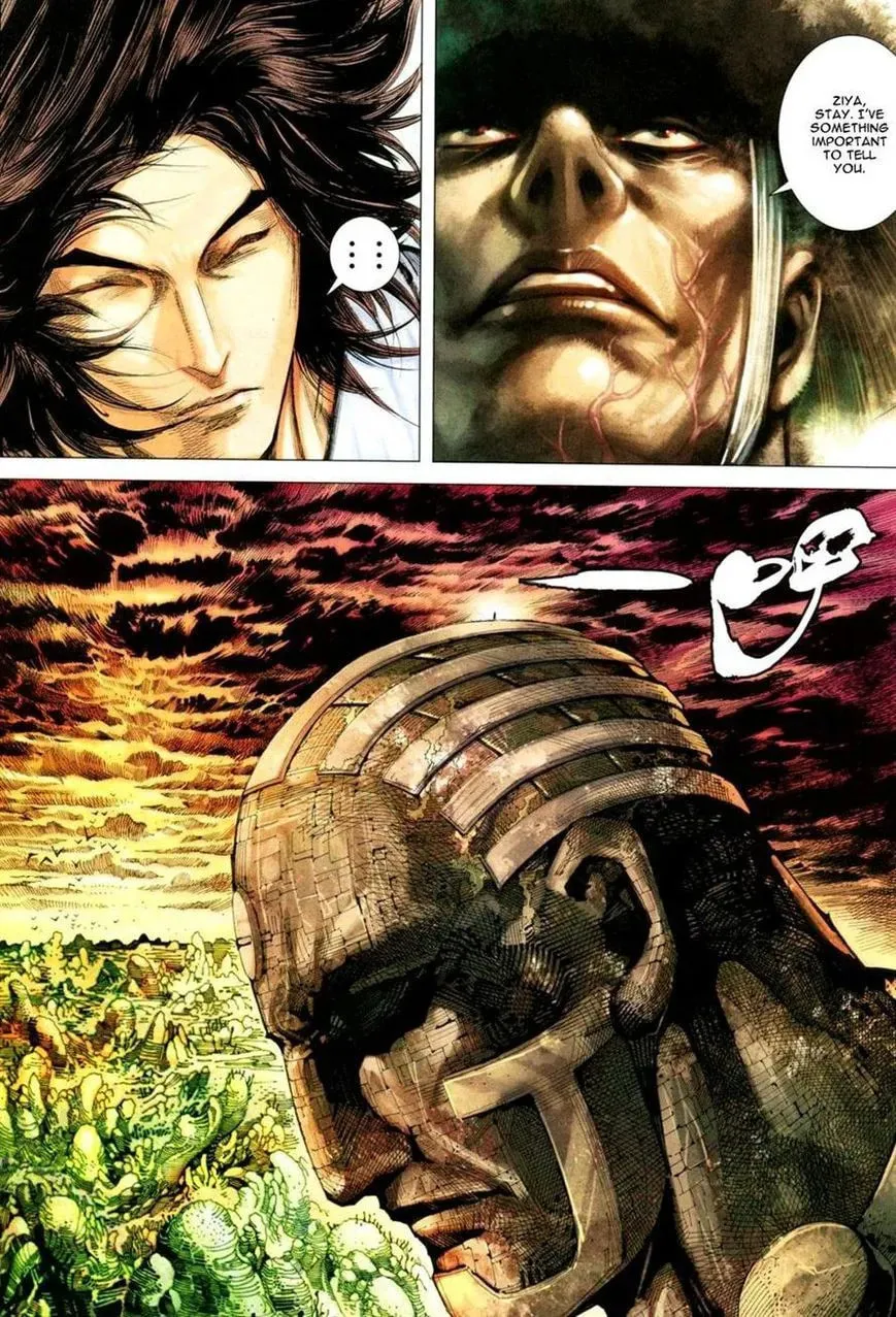 Read Feng Shen Ji II chapter 97 image 21 on Lezhin