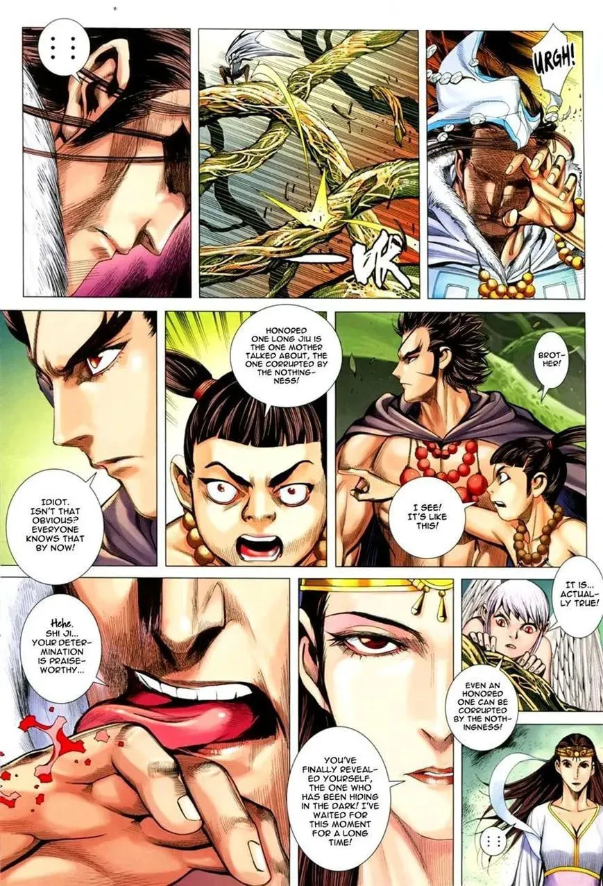 Read Feng Shen Ji II chapter 97 image 3 on Lezhin