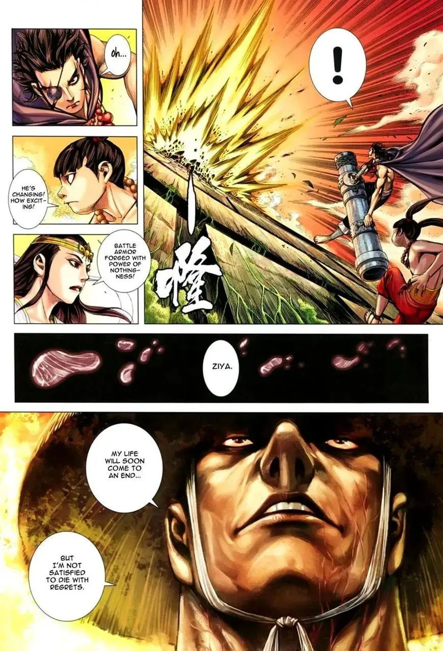 Read Feng Shen Ji II chapter 98 image 10 on Lezhin