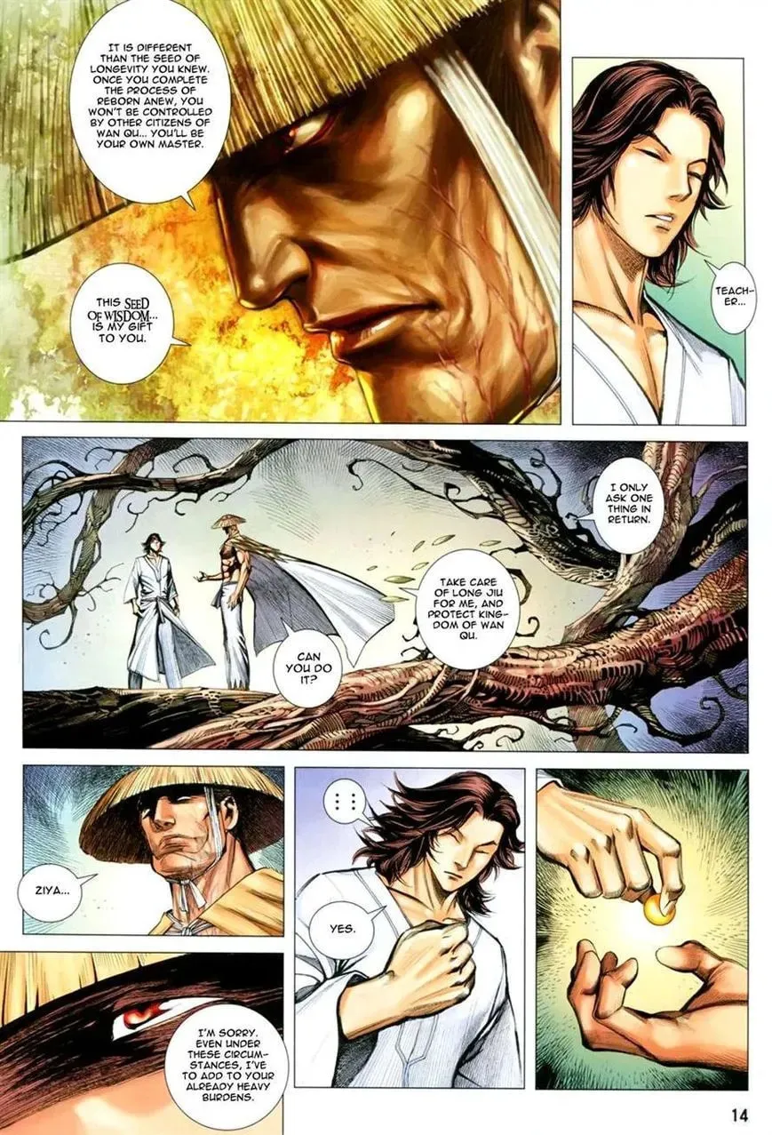 Read Feng Shen Ji II chapter 98 image 12 on Lezhin