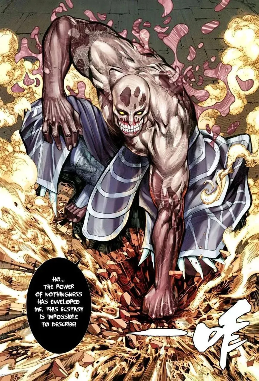Read Feng Shen Ji II chapter 98 image 16 on Lezhin