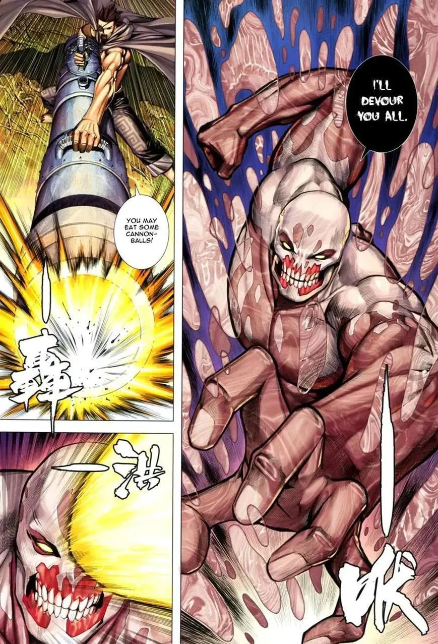 Read Feng Shen Ji II chapter 98 image 18 on Lezhin
