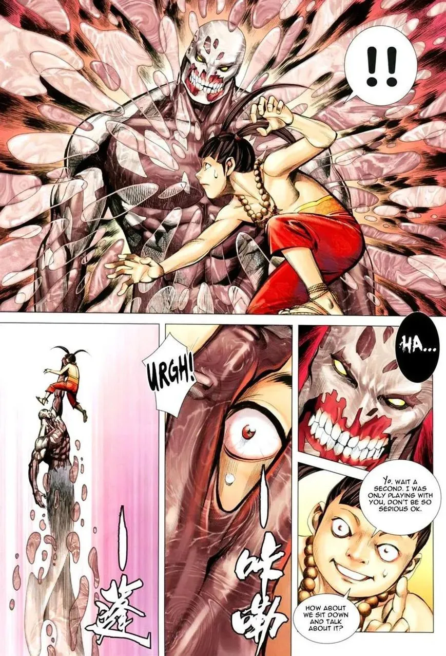 Read Feng Shen Ji II chapter 98 image 21 on Lezhin