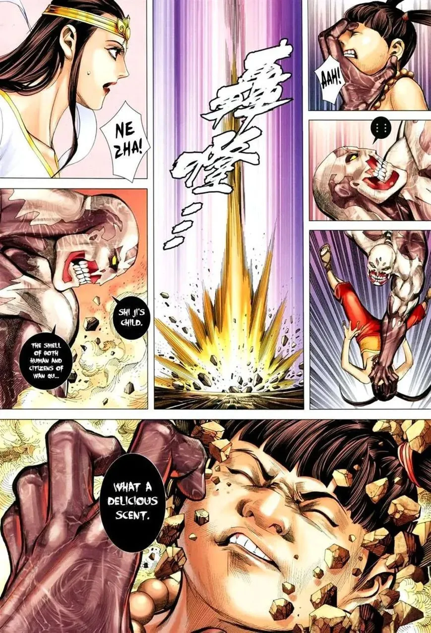 Read Feng Shen Ji II chapter 98 image 22 on Lezhin