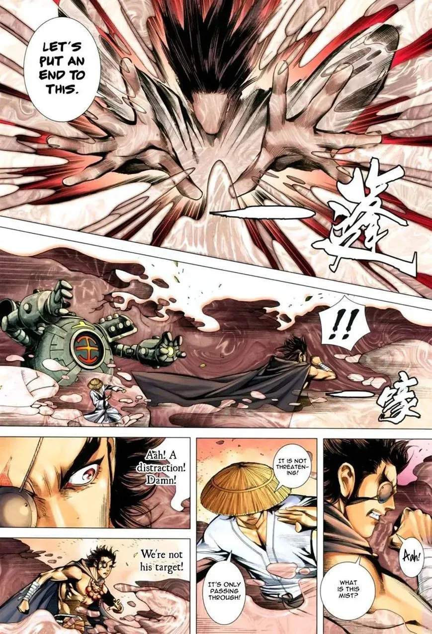 Read Feng Shen Ji II chapter 99 image 21 on Lezhin