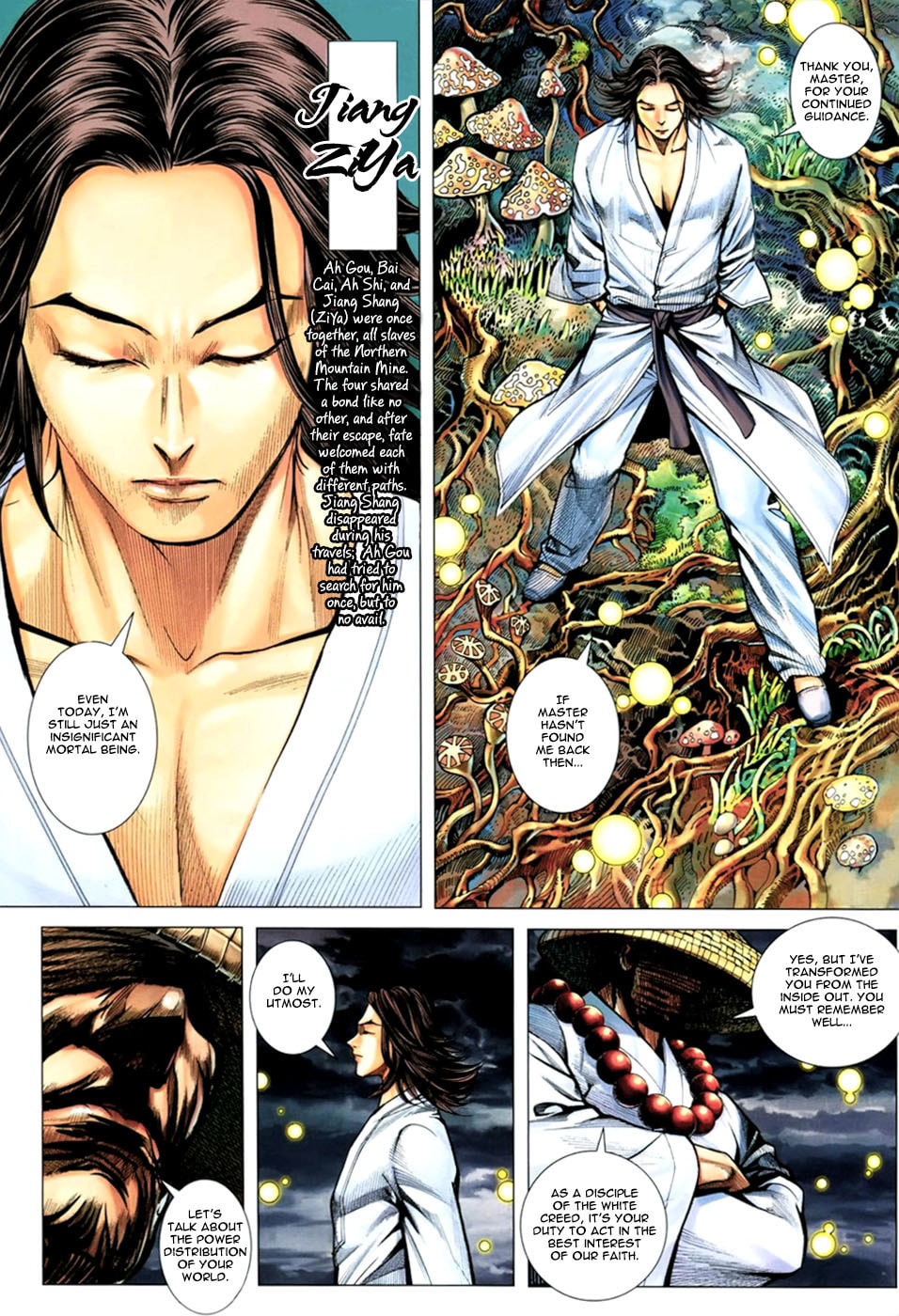 Read Feng Shen Ji III chapter 1 image 11 on Lezhin