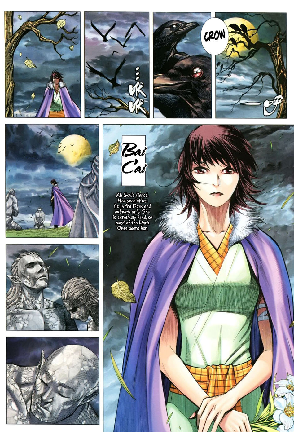 Read Feng Shen Ji III chapter 1 image 14 on Lezhin