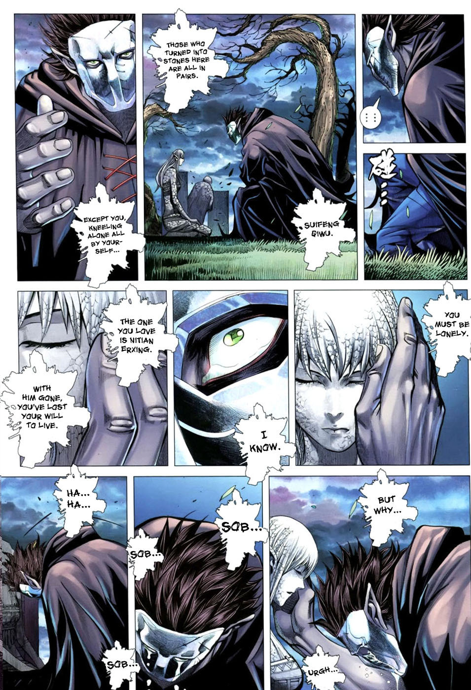 Read Feng Shen Ji III chapter 1 image 21 on Lezhin