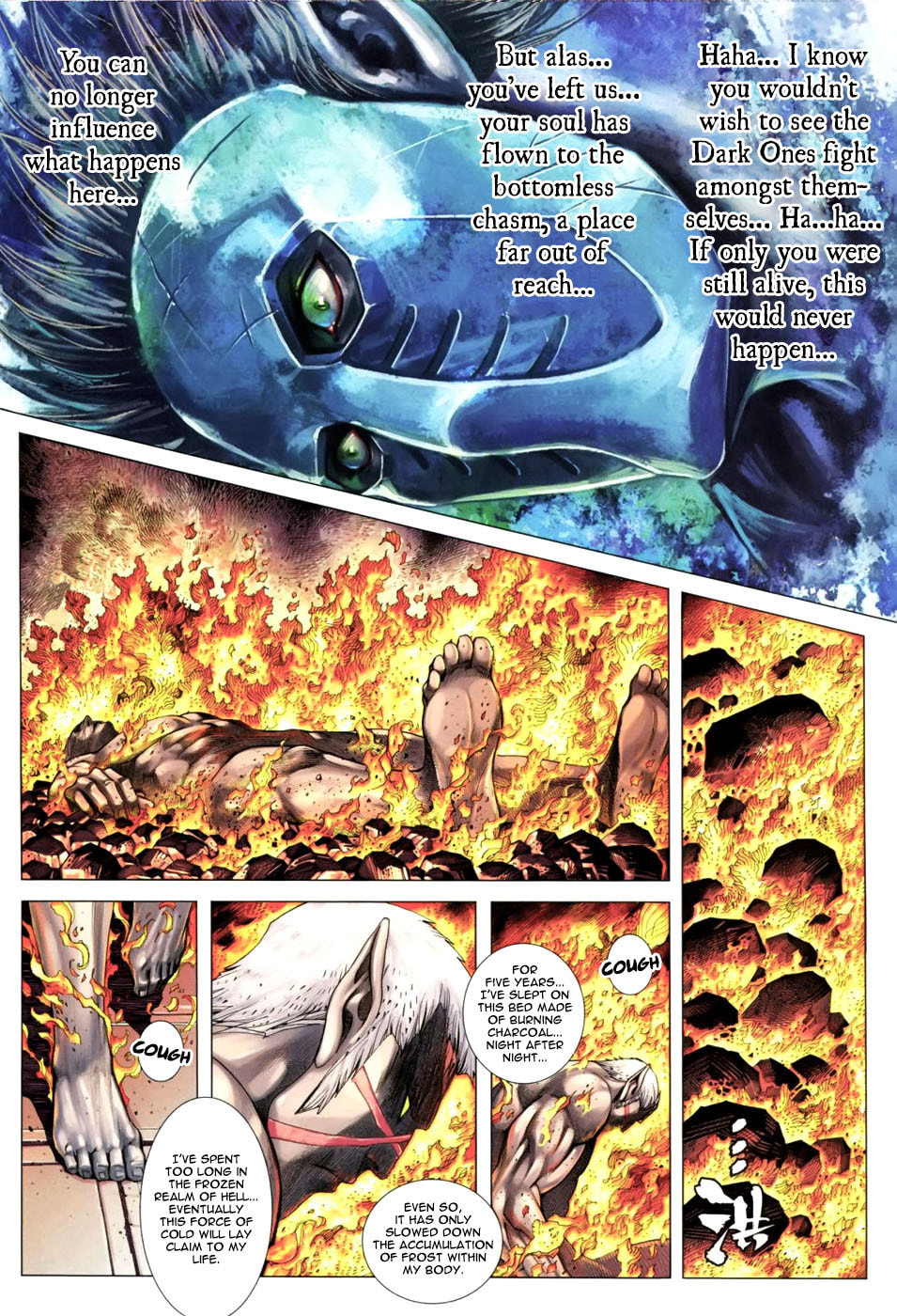 Read Feng Shen Ji III chapter 1 image 22 on Lezhin