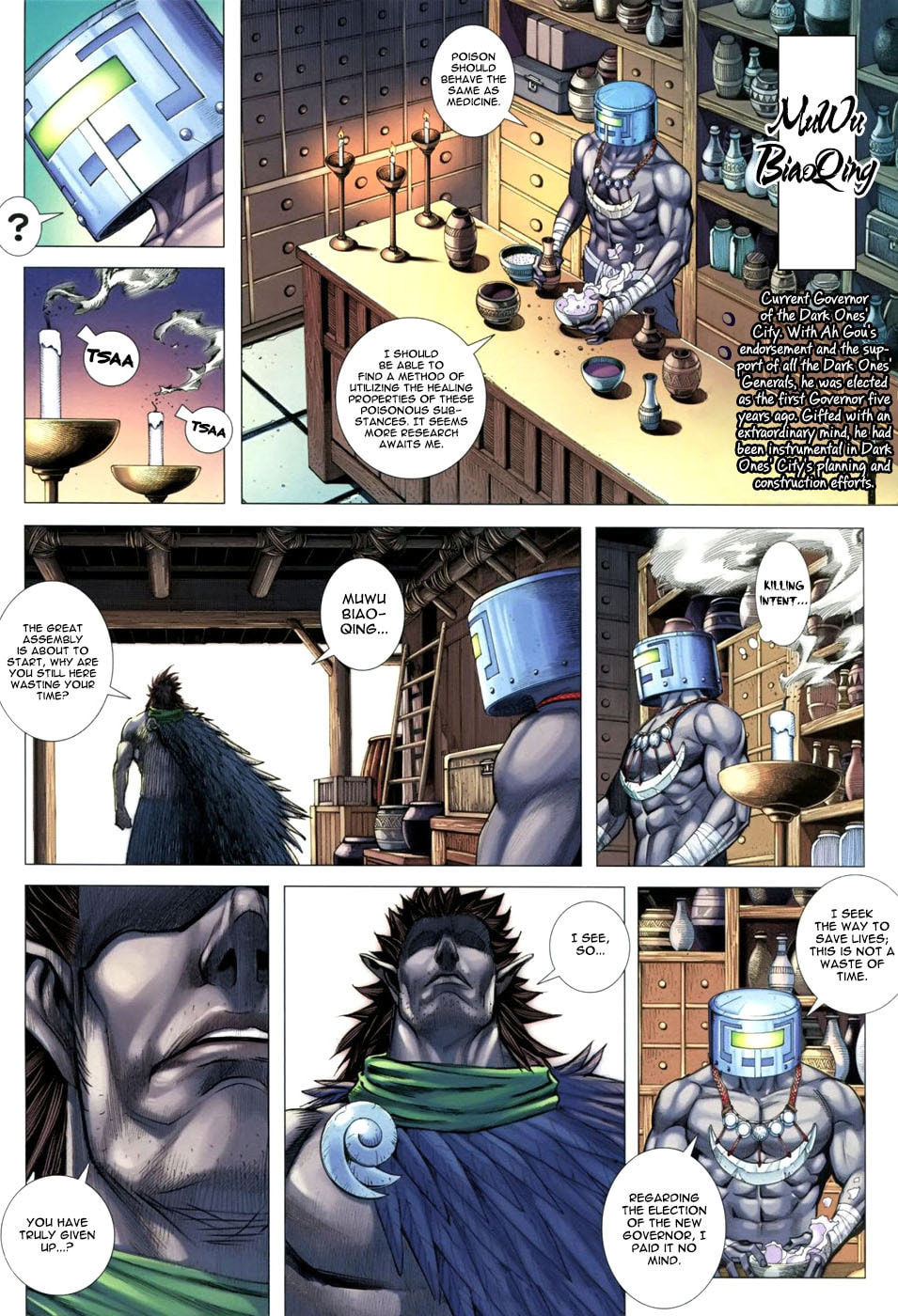 Read Feng Shen Ji III chapter 1 image 24 on Lezhin