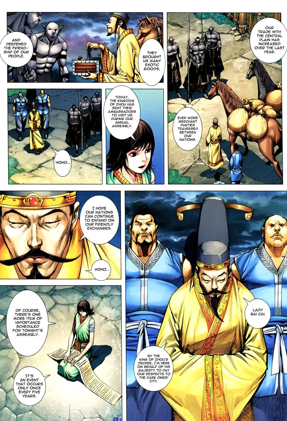 Read Feng Shen Ji III chapter 1 image 31 on Lezhin