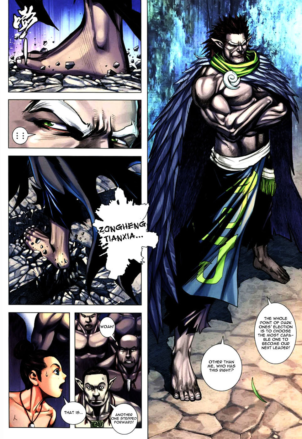 Read Feng Shen Ji III chapter 1 image 36 on Lezhin